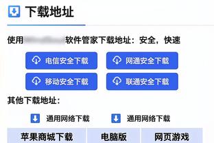 萨格斯谈球队未做交易：这意味着很多 所有人都是兄弟